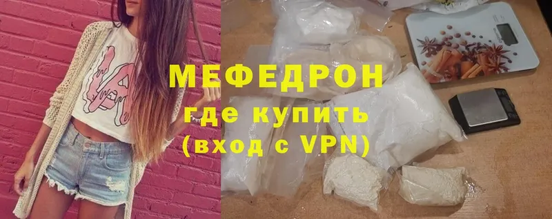 Наркошоп Гурьевск ссылка на мегу ONION  СК  Каннабис  ГАШИШ  Cocaine 