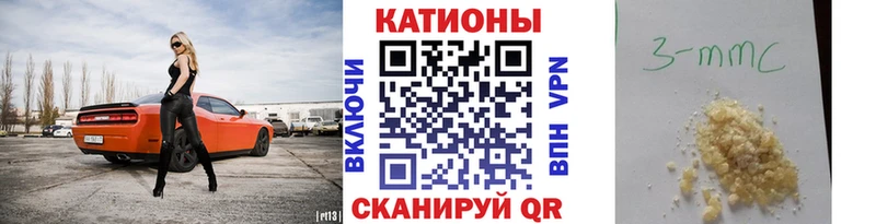 Где купить Гурьевск Бошки Шишки АМФ МЕФ КОКАИН