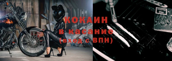 mix Осинники