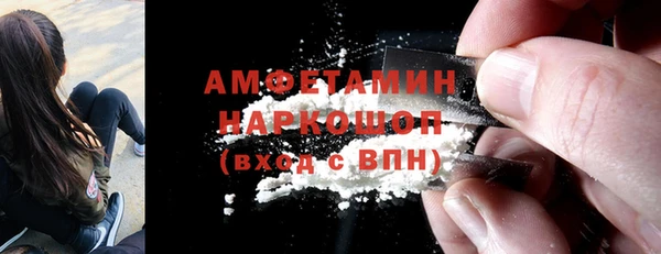 винт Богданович