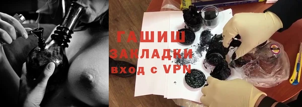mix Осинники