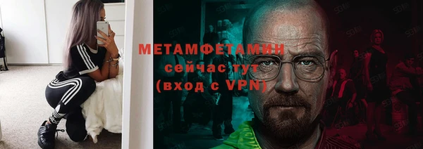 mix Осинники
