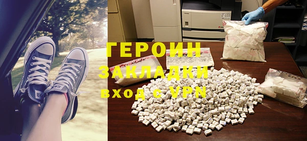 mix Осинники