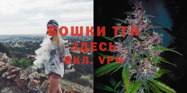 метамфетамин Остров