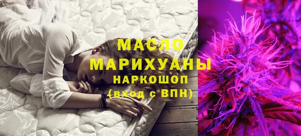 mix Осинники