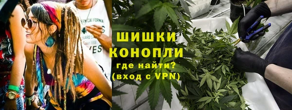 метамфетамин Остров