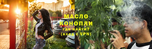 mix Осинники