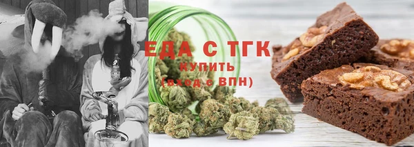 метамфетамин Остров