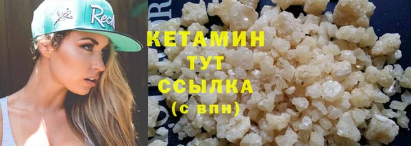 mix Осинники