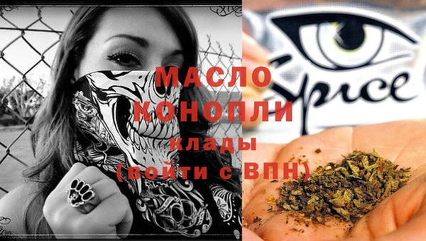mix Осинники