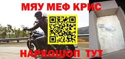 не бодяженный Бийск