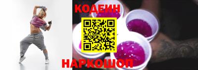 молекула духа Балашиха