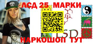 ALPHA PVP Балаково