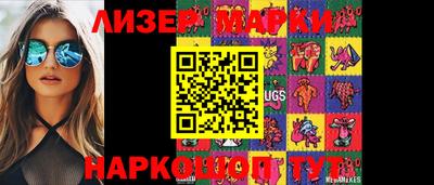 кокаин перу Берёзовский