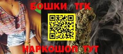 ALPHA PVP Балаково