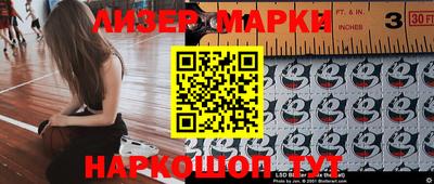 кокаин перу Берёзовский