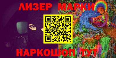 ALPHA PVP Балаково