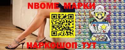 кокаин премиум Бузулук