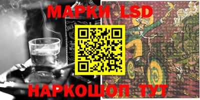 ALPHA PVP Балаково