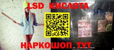 не бодяженный Бийск