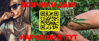 кокаин перу Берёзовский