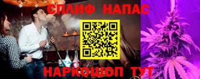 не бодяженный Бийск