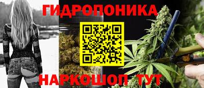 ALPHA PVP Балаково