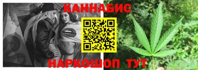 молекула духа Балашиха