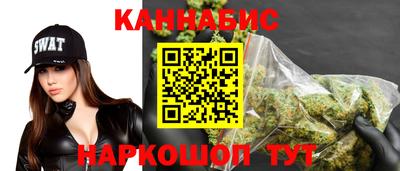 ешки Бугуруслан