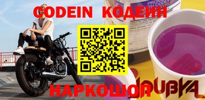 бошки Беслан