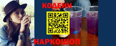 молекула духа Балашиха