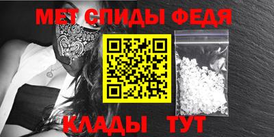 СК Будённовск