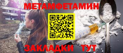 кокаин перу Берёзовский