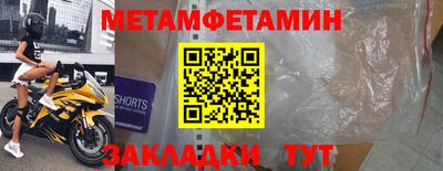 не бодяженный Бийск