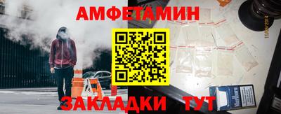 не бодяженный Бийск