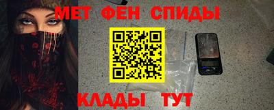 ешки Бугуруслан