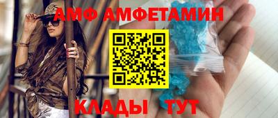 СК Будённовск