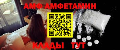 кокаин перу Берёзовский