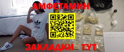 ешки Бугуруслан