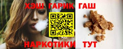 бошки Беслан