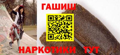 кокаин перу Берёзовский