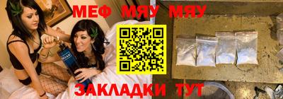 кокаин перу Берёзовский