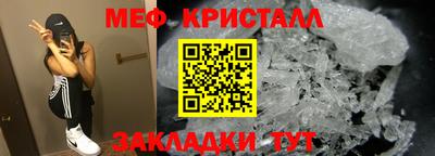 не бодяженный Бийск