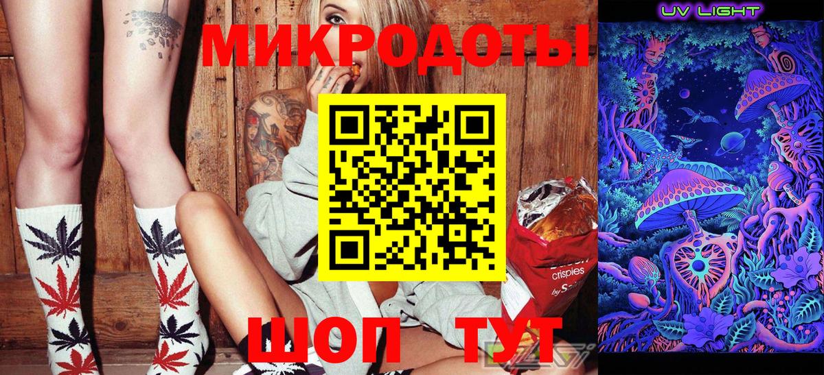 ГАШИШ  Бошки Шишки  МЕФ   Метадон  Марихуана  КОКАИН  Наркошоп  Гурьевск  МЕФ   ЭКСТАЗИ 